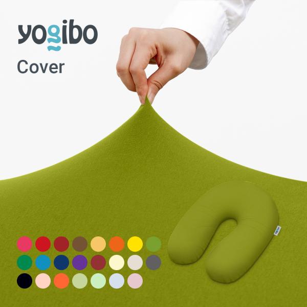 yogibo-store_spc yogibo-store_spc