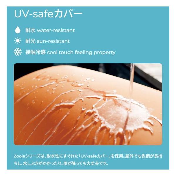 yogibo-store_zpad_2_d_20250408184330