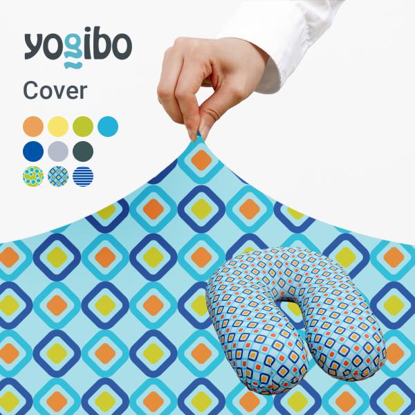Yogibo support ヨギボー サポート　1個➕替カバー1枚 公式】Yogibo Support（ヨギボー サポート）用カバー | Yogibo
