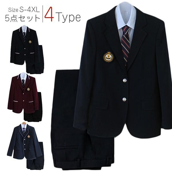 入学式 スーツ 卒業式 学生服 上下セット 男子高生制服 コスプレ フォーマルスーツ ブレザー5点セット 大きいサイズ 高校制服 コスチューム スクール セーラー服 Yocrzf1923 Blossomyogurt 通販 Yahoo ショッピング