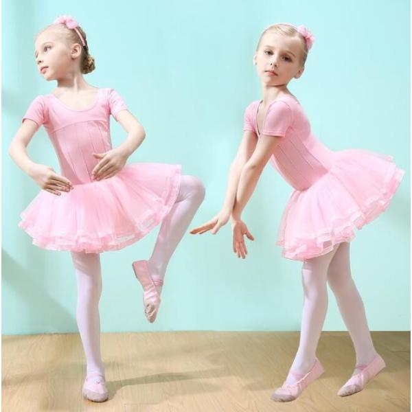 バレエレオタード ジュニア バレエ用品 子供 形体服 女 ワンピース 半袖 チュールスカート レオタードバレエ キッズ 体操服 キッズダンス衣装 バレエ レオタード Buyee Buyee 일본 통신 판매 상품 옥션의 대리 입찰 대리 구매 서비스