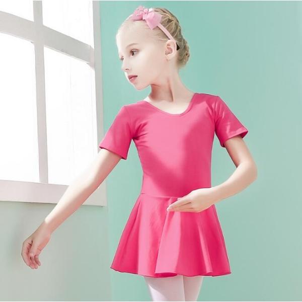 バレエ レオタード ジュニア バレエ用品 子供 バレリーナ 半袖ワンピース チュール レオタードバレエ 体操服 女の子 キッズダンス衣装 バレエ レオタード 子供 Buyee Buyee Japanese Proxy Service Buy From Japan Bot Online