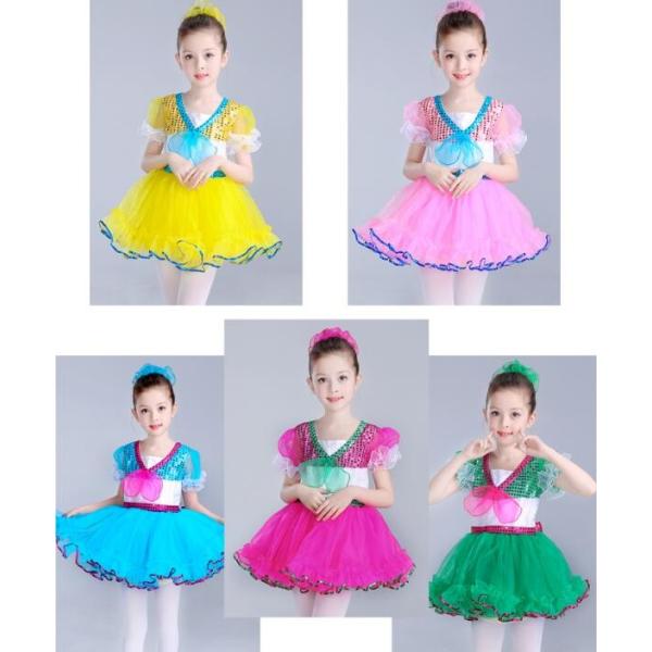 キッズ ダンス 衣装 スパンコール ヒップホップ ダンスドレス 子供 ワンピース ジャズダンス 衣装 Hiphop ガールズ ダンスワンピ チュールスカート 100 160cm Buyee Buyee Japanese Proxy Service Buy From Japan Bot Online