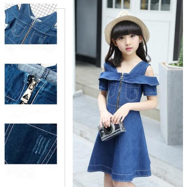 こども ワンピース デニム 半袖 ロング丈 子供服 デニムワンピ フォーマル 切り替え フリル フレア 肩出し 子ども服 夏 女の子 キッズ デニムワンピース 1 160 Buyee Buyee 提供一站式最全面最專業現地yahoo Japan拍賣代bid代拍代購服務 Bot Online