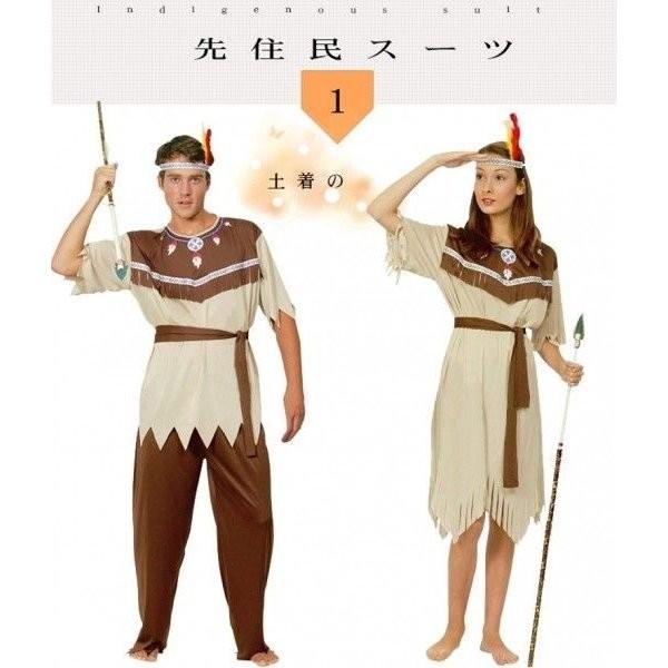 ハロウィン コスプレ衣装 土著 インディアン 仮装 野蛮人 フリンジ ネイティブ アフリカ カップル 土着の民 大人用 コスチューム レディース パーティー服 Yonwsj1915 Blossomyogurt 通販 Yahoo ショッピング