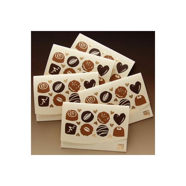 ギフトチョコレートをコレクションしたデザインのあぶらとり紙を、まとめてお得な５個セットです！