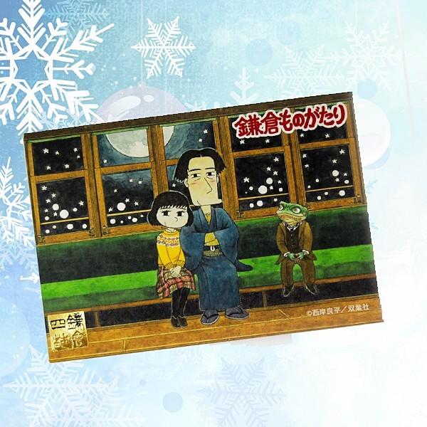 【枚数】１枚づつカットしたあぶらとり紙２０枚入り。【サイズ】90×62mm、かわいい短冊（たんざく）サイズ。※100パーセント天然素材（麻にシルク繊維配合）