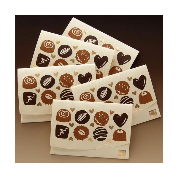 山盛りギフトチョコ　5個セット(小袋付）