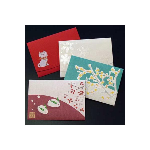 葉っぱの耳に赤い南天の実の目、ほっこりカワイイ「雪うさぎ」と黄色い花枝に雪が積もった「ロウバイ（蝋梅）」さらに人気の「雪」＆「招き猫」が和むセットです.