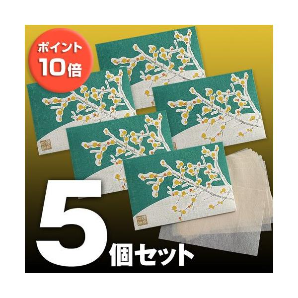 超早春に咲く黄色いロウバイ（蝋梅）に、新春の雪が積もった風情をデザインした粋でおしゃれな冬の和風パッケージ。