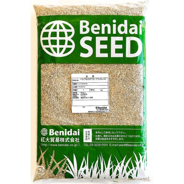 商品情報種類 ペレニアルライグラス　品種名：ブラックスパローブラックスパローはウィンターオーバーシード専用に開発された品種で、暑さに弱いため、トランジションに優れます。濃緑色のきめ細やかな葉で、優れた芝質の芝生を形成します。低温下でも旺盛に...
