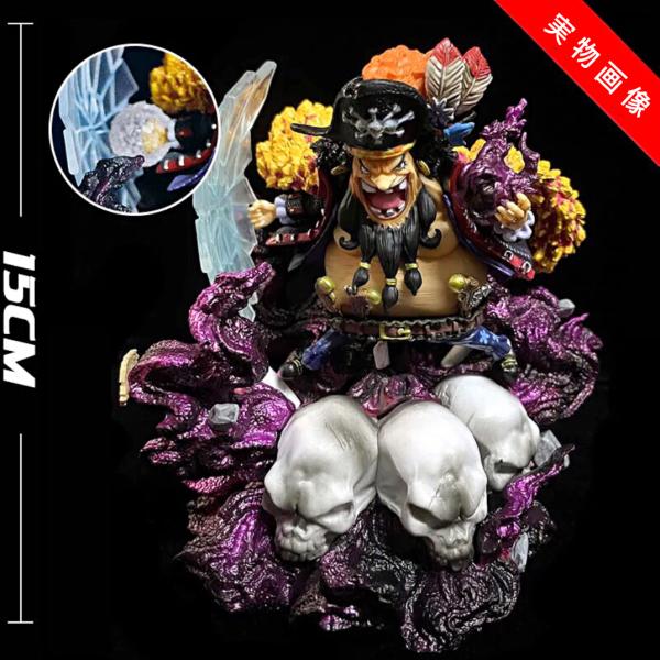 海外 フィギュア ワンピースの価格と最安値 おすすめ通販を激安で