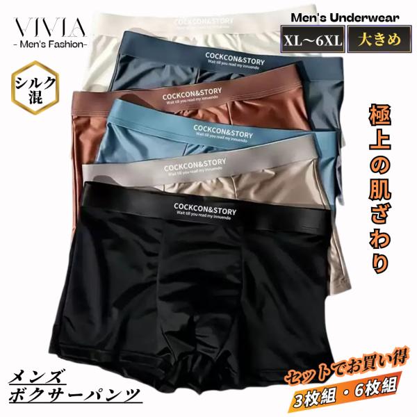 ◆仕様：前閉じ◆カラー：ブラック/グレー/ベージュ/ブルー/ブラウン/ダークグレー◆サイズ（平置き、約）XL：ウエスト37-41cm，体重52〜65kg対応2XL：ウエスト41-45cm，体重62〜75kg対応3XL：ウエスト45-50cm...