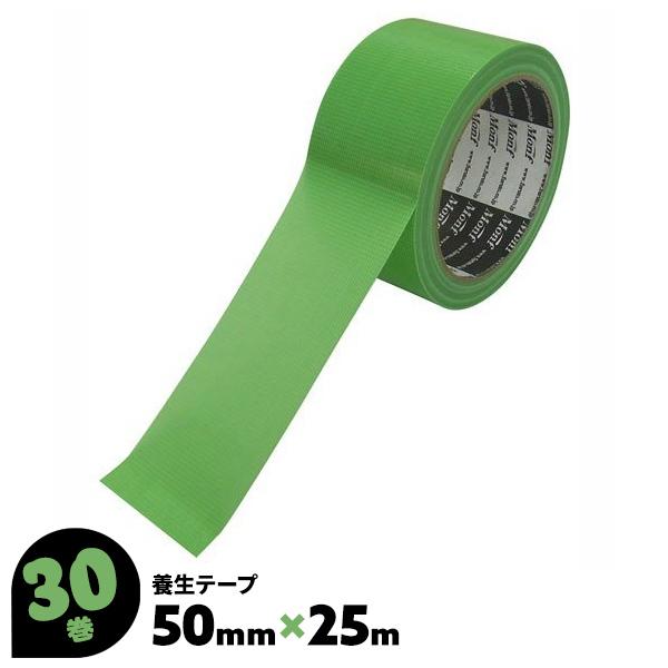 床養生用テープ グリーン 50mm×25m (1個) 目安在庫=○ 通販