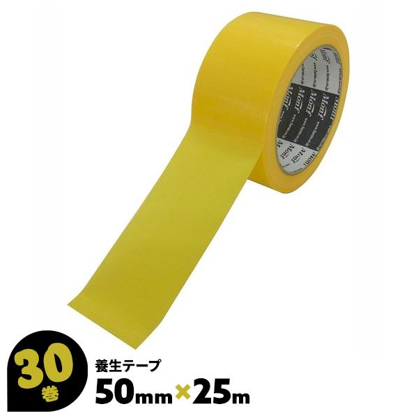 養生テープ 黄色 25m 30巻 50mm ガムテープ 色 : aku822yellow-30