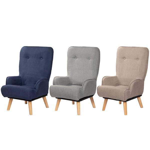 お尻にやさしくフィットする回転ソファ ハイタイプ ブルー お尻にやさしくフィットする回転ソファ ハイタイプ ブルー