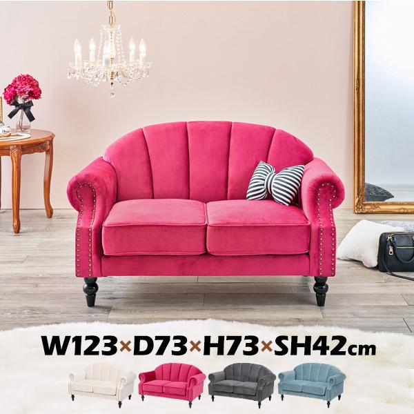 ソファー 1人掛け 幅83×奥行73×高さ73×座面高42cm アイボリー ソファー 1人掛け 幅83×奥行73×高さ73×座面高42cm アイボリー