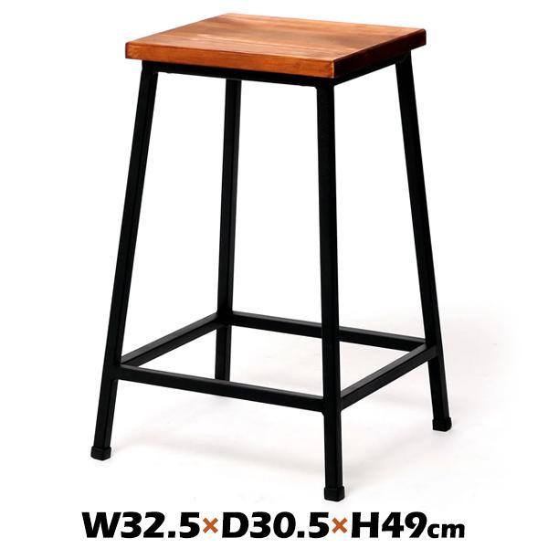 ブリック ロータイプ 幅32.5×奥行30.5×高さ49cm PR-BS49LO 天然木製