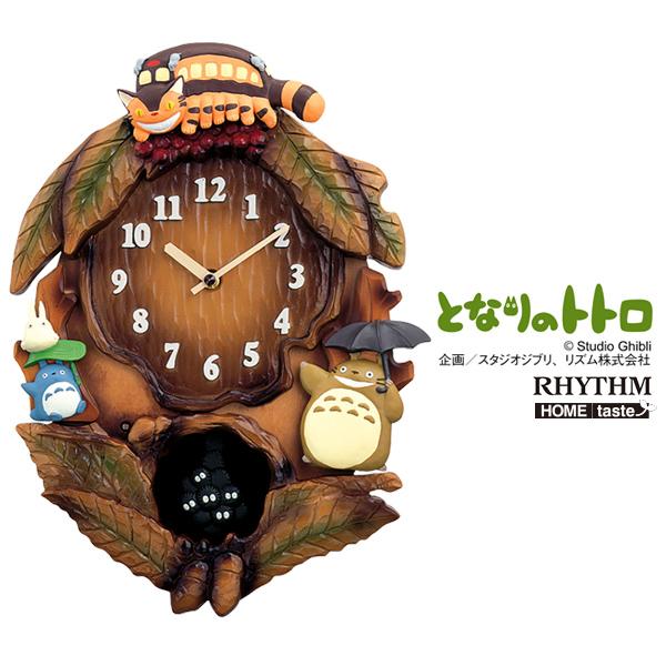 ホームテイスト（HOME taste） W32.5×D7.5×H45cm となりのトトロ