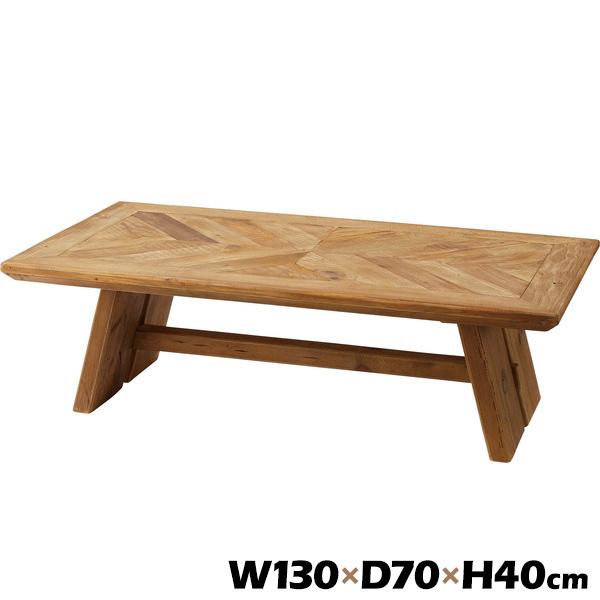 ヘリンボーン テーブル HerringboneAntiqueCoffeetable_