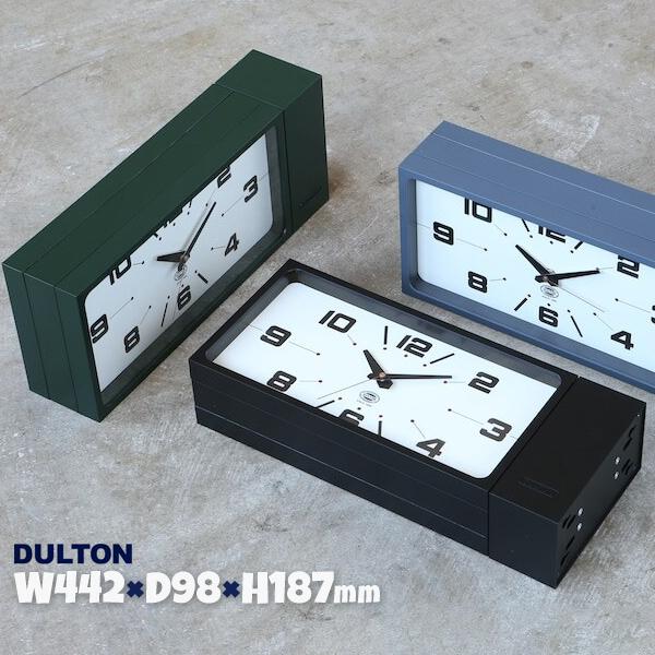 DULTON W442×D98×H187mm ダルトン 両面掛け時計 黒 緑 グレー