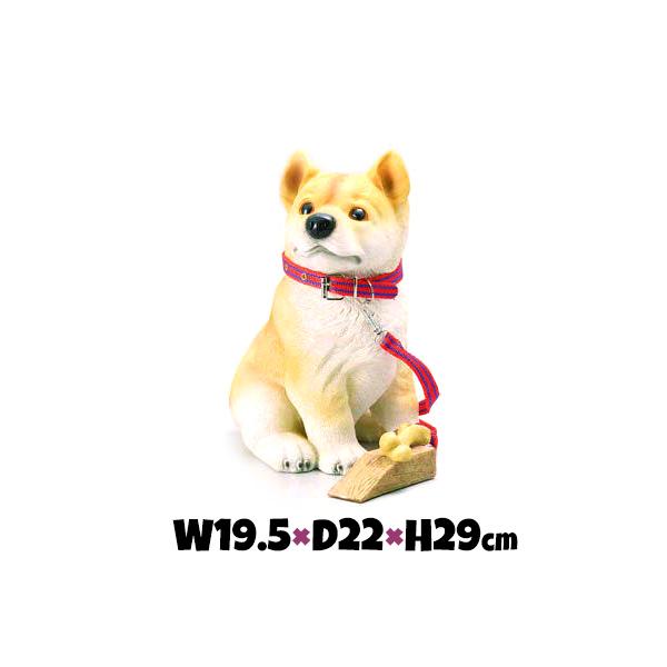 ドアストッパー犬 柴犬 エイチツーオー H9410 置物 ガーデン