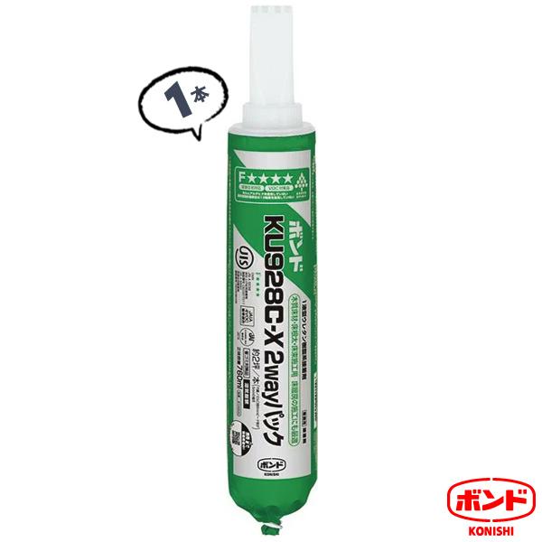 ボンド KU928C-X 2WAYパック1液型ウレタン樹脂系接着剤木質フロア床組用。各種床暖房パネルの施工。★乾式遮音二重床フローリング仕上げ用。★作業性良好。非危険物。★床鳴り防止効果あり。★省ゴミ対策品。★クシ目ノズル付きF★★★★健康...