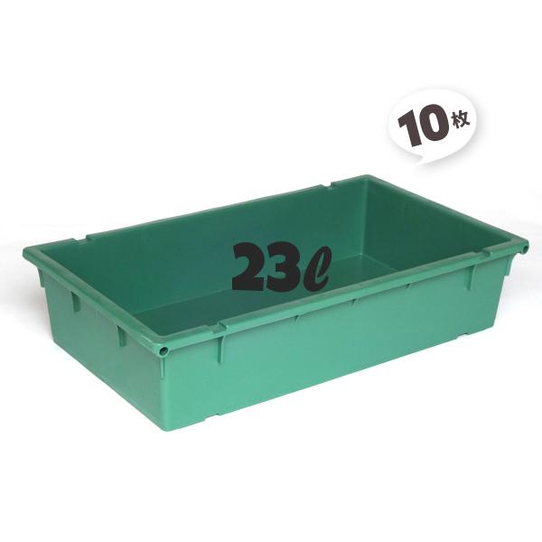 プラ舟25 サイズ プラフネ25 ぷらふね プラふね 25 23L トロ船