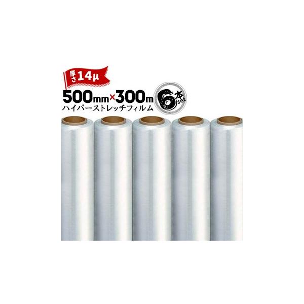 ɓq Xgb`tB nCp[Xgb`yHAE-56zy 14ʁz 500mm×300m Ǔa3C` 6{