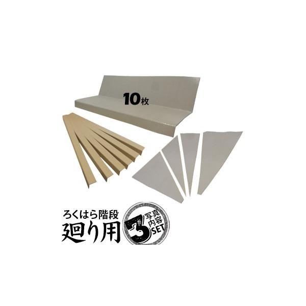 낭͂Ki p p30+p6g+18{ Ki{ Ki̗{