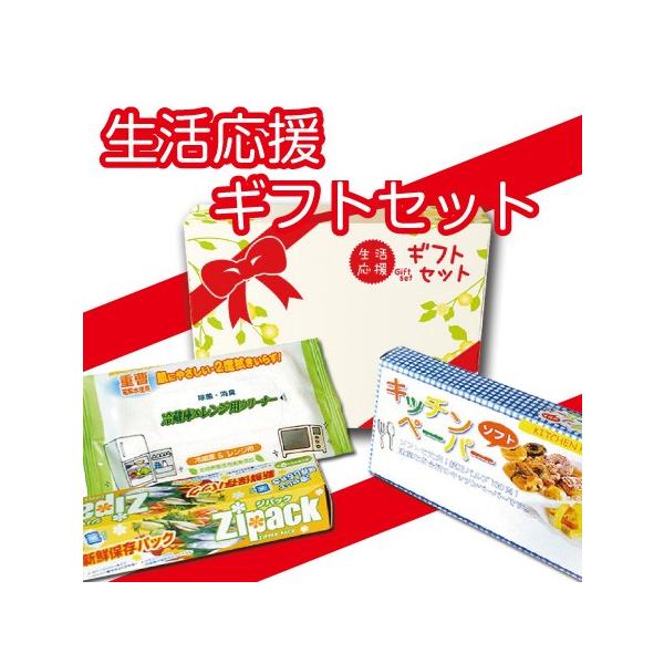 MtgZbg pi3_Zbg 40  zH̍ۂ̋ߗ׈Aɕ֗łB   A z VKJX