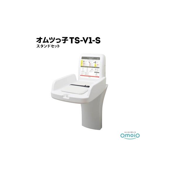 omoio Icq V1 TS-V1-SyX^hZbgz 1J`24J̓p gpω׏dF30kg Icւ