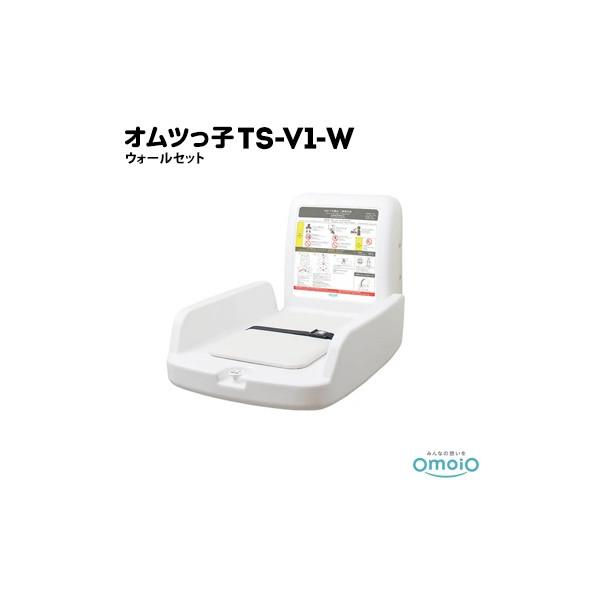 omoio Icq V1 TS-V1-WyEH[Zbg zǕt 1J`24J̓p gpω׏dF30kg Icւ