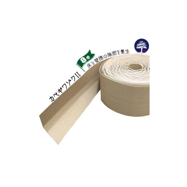 GGt JxM]N2 Жؗ{ 8 オ Ǎۂ̗{ H {[