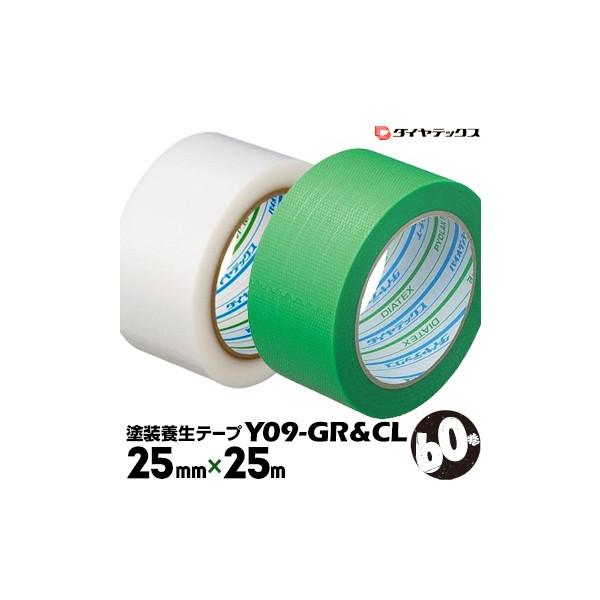 _CebNX pCI h{p Se[v O[e[v Y09GR/NAe[v Y09CL 25mm×25m 60