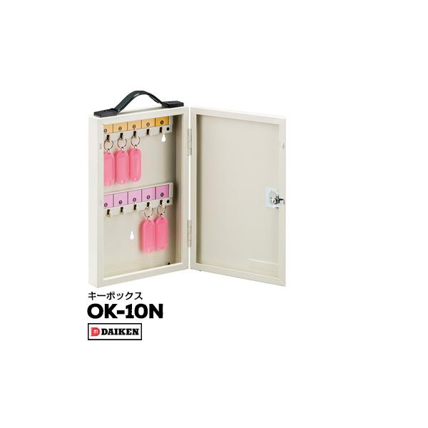 _CP L[BOX OK-10N ~juEbJ[E[ɂɁI