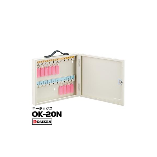 _CP L[BOX OK-20 ~juEbJ[E[ɂɁI