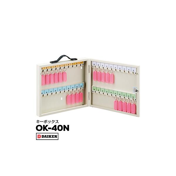 _CP L[BOX OK-40 ~juEbJ[E[ɂɁI
