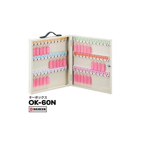 _CP L[BOX OK-60N ~juEbJ[E[ɂɁI