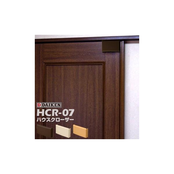 _CPDAIKEN nEXN[U[ Ot^Cv HCR-07  1   p ˈݑu Ot^Cv