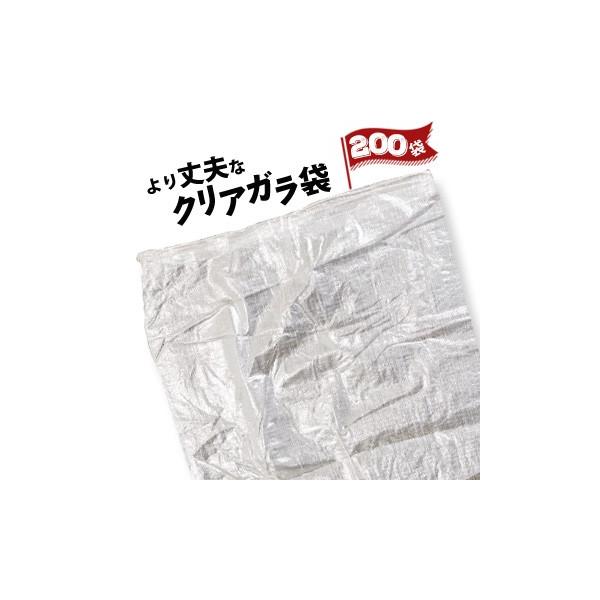 PPNA K 600×900mm 200 ʃO[h^Cv Ai