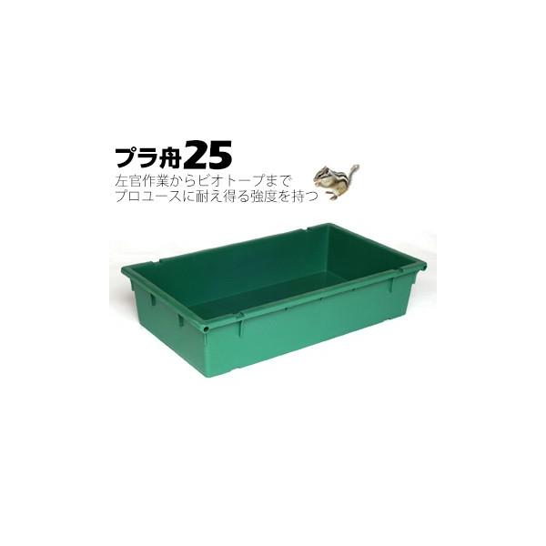 X vM25 [ 132mm 630mm×370mm e23L 1  v Ƃ딠 gM Zg RN[g ^  y؎