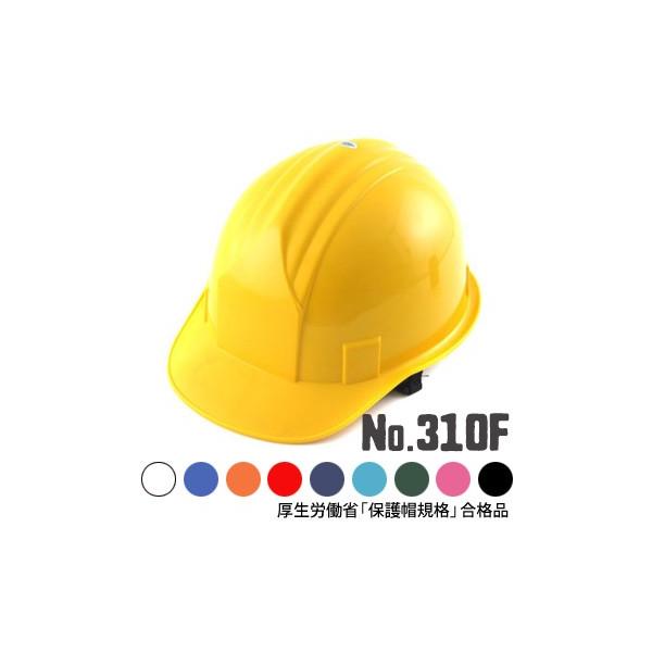 wbg No.310F AJ^ X`[Ci[ 򗈗 dCp AE^Cv یX荇ii