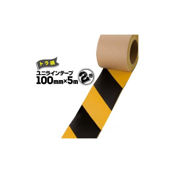 jbg UNIT Hʓ\p jCe[v ˃^Cv g͗l 100mm×5m 2 ȉȂCe[v tH[Ntg̍sHȂǂ
