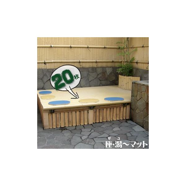 NbV}bg TEi}bg ݂H E`}bg 20 TEi}bg C}bg R TEip