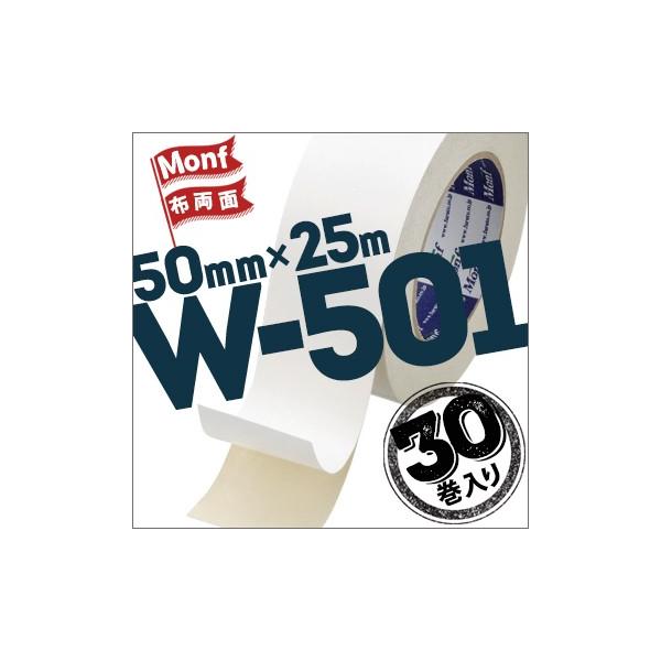 Ó W-501 zʃe[v 50mm×15m 30 J[ybǧŒ |X^[\