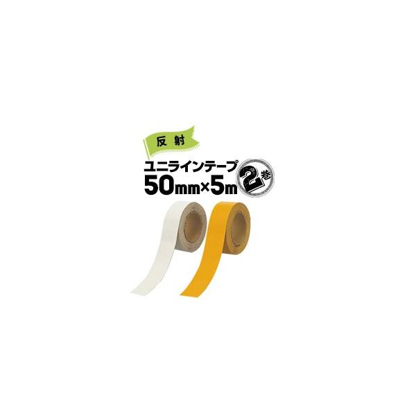 jbg UNIT Hʓ\p jCe[v ˃^Cv   50mm×5m 2 ȉȂCe[v tH[Ntg̍sHȂǂ