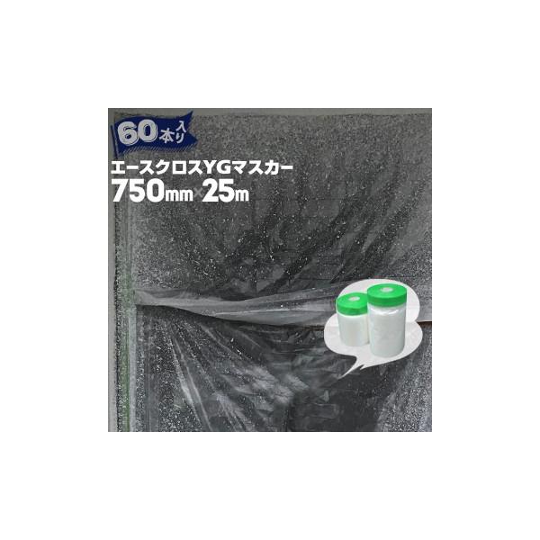 G[XNXYG}XJ[yRidz 750mm×25m 60 O[}XJ[̏㋉ G[XNXt Ohp TbV S|̗{ h{