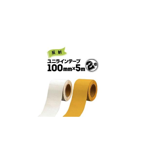 jbg UNIT Hʓ\p jCe[v ˃^Cv   100mm×5m 2 ȉȂCe[v tH[Ntg̍sHȂǂ