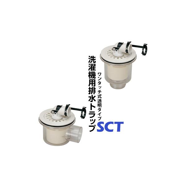 TkL rgbv ^b`^Cv  SCT-Yr SCT-Tcr @hpɎtrgbv